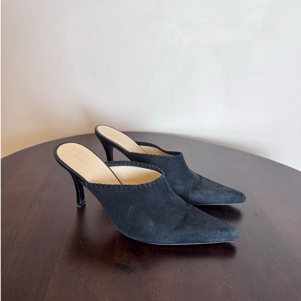 BCBGirls Maxazria Y2K Suede Mules - Size 7.5